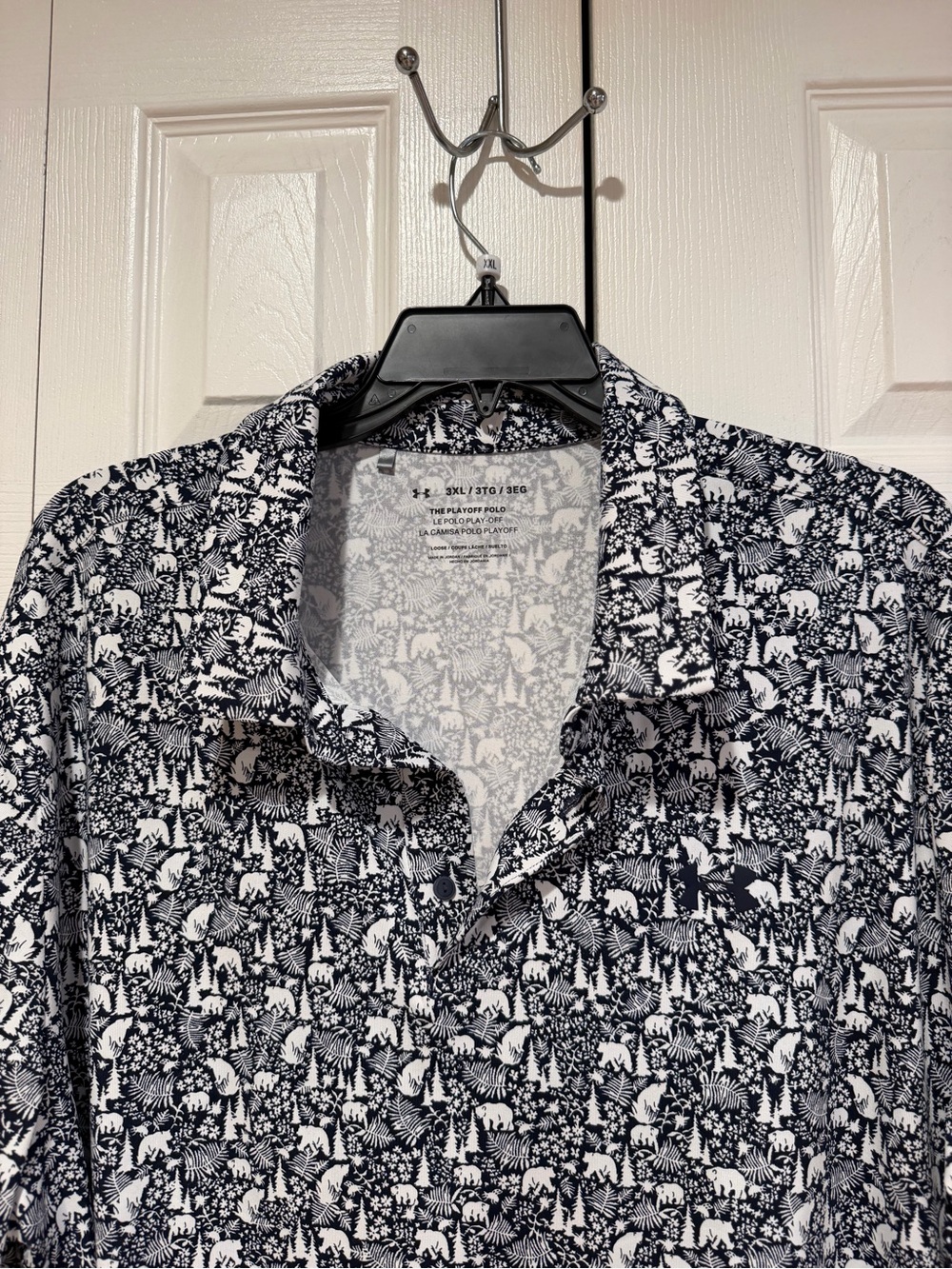 Under Armour Black & White Patterned Men's Polo - Picture 4 of 6